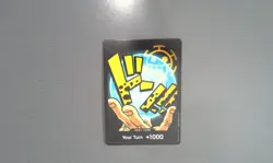 Don Card Trafalgar Law PRB-01 The Best One Piece TCG English - Image 1