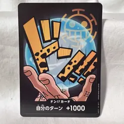 DON !! Card (Trafalger D. Water Law) ONE PIECE Card The Best PRB-01 Japanese - Image 1