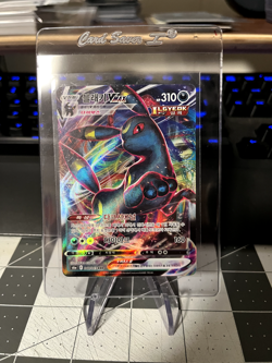 Umbreon Vmax 048/069 RRR - s6a Eevee Heroes KOREAN Pokemon Card - NM *1 - Image 1
