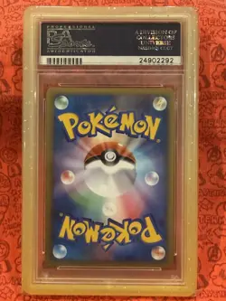 PSA 10 Pikachu World 2010 Promo Grand Canyon America USA Japanese Pokemon Card - Image 2
