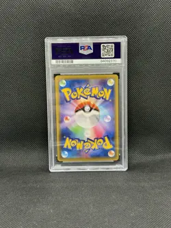 PSA 10 Sylveon 141/XY-P Pokemon Time Eevee Collection Promo Japanese Pokemon - Image 2