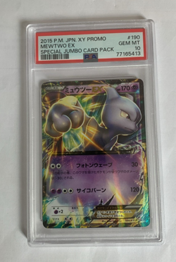 PSA 10 GEM MINT Pokemon TCG Mewtwo EX 190/XY-P Promo Card Japanese 2015 Special - Image 1
