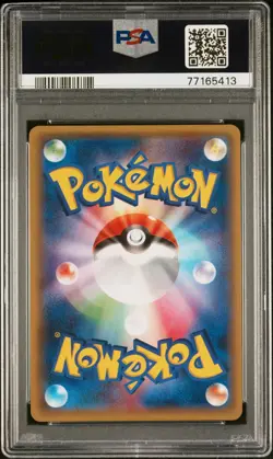 PSA 10 GEM MINT Pokemon TCG Mewtwo EX 190/XY-P Promo Card Japanese 2015 Special - Image 2