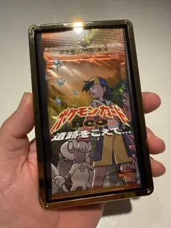 Booster Pokemon Japonais "Neo Discovery Crossing The Ruins". 300 yen - Image 1