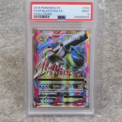 Pokemon M Blastoise EX Full Art 102/108 XY Evolutions #102 Mega MINT PSA 9 - Image 1