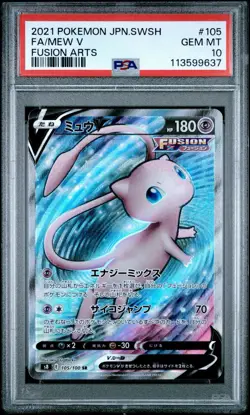 Mew V 105/100 s8 Fusion Arts SR PSA 10 Gem Mint Japanese Pokemon Card - Image 1