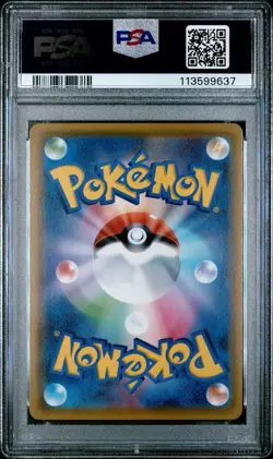 Mew V 105/100 s8 Fusion Arts SR PSA 10 Gem Mint Japanese Pokemon Card - Image 2