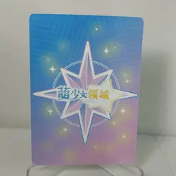 Kaname Madoka Goddess Story Waifu Anime Trading Card SSR - Image 2