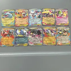 Mega Evolution Complete Double Rare EX Set Bundle (All 10 Cards) Pokemon - NM - Image 1