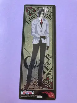 Ulquiorra Cifer No.19 9/S, The Bleach Card Gum, TGC Anime BANDAI Japanese - Image 1
