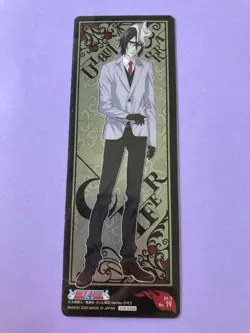 Ulquiorra Cifer No.19 9/S, The Bleach Card Gum, TGC Anime BANDAI Japanese - Image 3