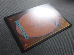 Mtg Rare Old Foil Reverent Mantra Mmq - Image 5