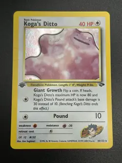 KOGA’S DITTO Pokemon Card - WOTC - 1st Edition - Gym Challenge - 10/132 MP (A) - Image 4