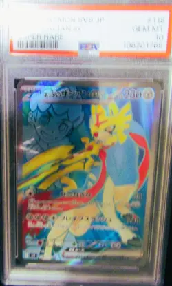 2025 Pokemon Hop's Zacian PSA 10 Japanese SV9 118/100 Secret Rare - Image 2