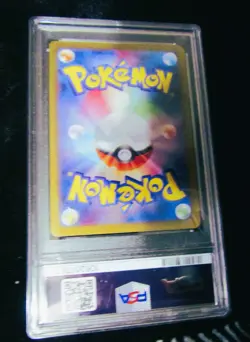 2025 Pokemon Hop's Zacian PSA 10 Japanese SV9 118/100 Secret Rare - Image 3