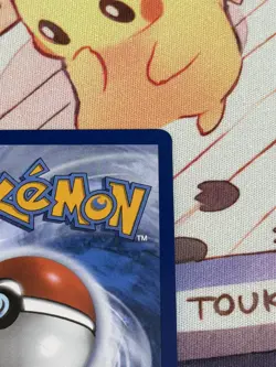 Pokemon TCG Fan Rotom Prismatic Evolutions 085/131 Reverse Holo Master Ball - Image 3
