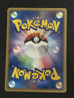 Jolteon 003/T e Series Trainer's Magazine Vol.14 Promo Pokemon Card Japanese - Image 2