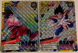 Carte Dragon Ball Z Super Battle Card 785 DBZ Carddass Hondan CCG - Image 1