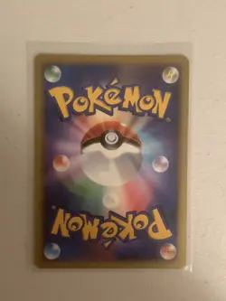 Pokemon - TCG: Umbreon - Moonlit Pursuit DP4 No.057 DPBP#164 - 1st Edition - Jpn - Image 4