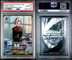 Weiss Schwarz Japanese Persona 3 Aigis S.E.E.S P3/SE46 Persona Rare PSA 10 - Image 2