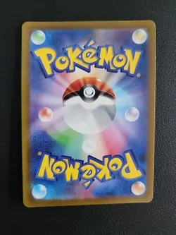 Gothorita AR - 078/071 - SV2P Snow Hazard Japanese Pokemon Card - NM - Image 2
