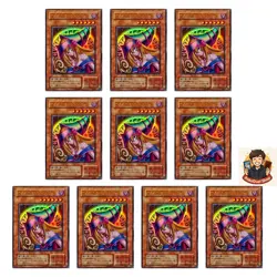 10 card Dark Magician Girl P4-01 Ultra Rare YuGiOh - Image 1