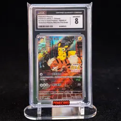 Detective Pikachu 098/SV-P 098/SV-P Promotional Cards Holo CGC 8 Chinese-F - Image 1