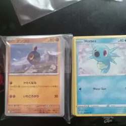 Pokemon TCG 100 Card Bulk Common Mix Sets. Eng and Jap. No Energy Cards - Image 4