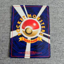 Japanese Magmar Neo Genesis Gold, Silver to a New World... NM Pokemon Card WOTC - Image 2