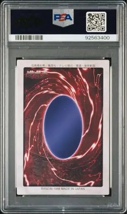 PSA 8 Red Eyes Black Dragon Bandai 1st Generation 1998 Japanese Yu-Gi-Oh Card - Image 2