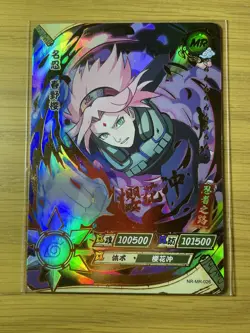 Kayou NARUTO Haruno Sakura Ultra Rare Foil MR 026 CASE HIT Full Art Card TCG NM - Image 1