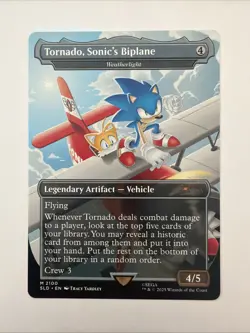 Tornado, Sonic's Biplane - Weatherlight Secret Lair Drop Regular - Image 1