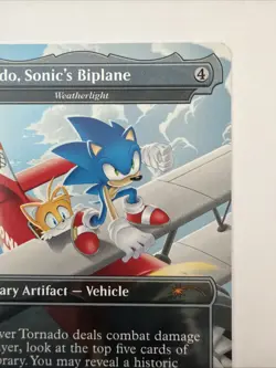 Tornado, Sonic's Biplane - Weatherlight Secret Lair Drop Regular - Image 3