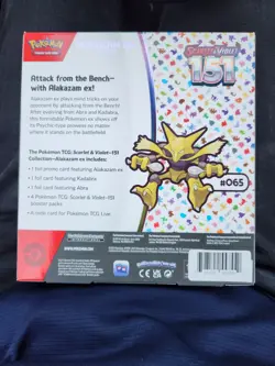 Pokemon TCG: Scarlet & Violet-151 Alakazam ex Collection Booster Box 820650855269 - Image 2
