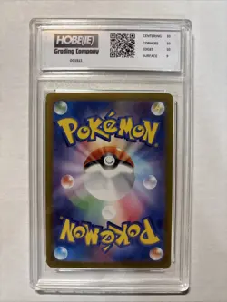 2024 Japanese Pokemon Medichamp Ex #54 HGC 10 (sb4) - Image 2