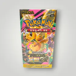 M2a Pokemon MEGA Dream ex High Class Pack Booster Box – Korean - Image 1