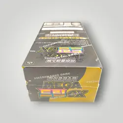 M2a Pokemon MEGA Dream ex High Class Pack Booster Box – Korean - Image 5