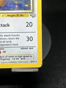 Pokemon TCG Pidgeot 8/64 Jungle Holo Rare HP - Image 4