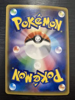Frogadier 025/171 Reverse Holo Starfoil Best of XY Japanese Pokemon Card - Image 2