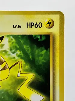 Pikachu No.025 Toyota Auto Campaign Promo Japanese Pokemon Card MP - Image 5