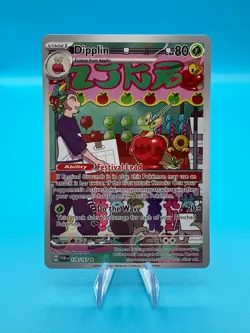 Pokemon Card Dipplin 170/167 Twilight Masquerade Illustration Rare Near Mint - Image 1