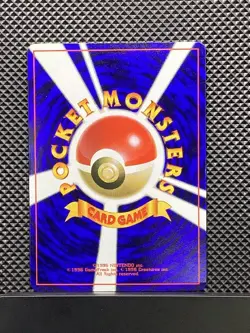 Hama-chan's Slowking Promo Old Back 1999 Pokemon Card Japanese #FI9 - Image 2