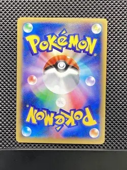 Charizard 030/XY-P Promo Pokemon Card Japanese #M40 - Image 2
