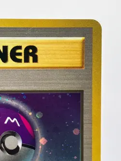 Master Ball Holo Quick Starter Gift Set 1998 Japanese Pokemon Card LP! - Image 5