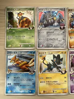 Japanese SP Gym Trainer Holo Rares Pokemon Job Lot Cards Pt (8 Cards) - Image 2