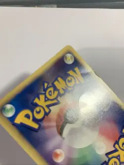 Pokemon Card / Carte Piplup Promo 008/DP-P - Image 4