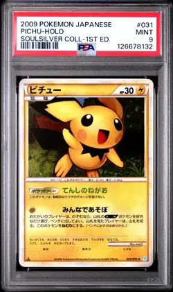 2009 POKEMON JPN SOULSILVER COLL 1ST ED #031 PICHU-HOLO PSA 9 - Image 1