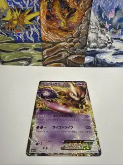 Mewtwo EX 022/025 s8a-P 25th Anniversary Japanese Pokemon [NM] (2) - Image 1