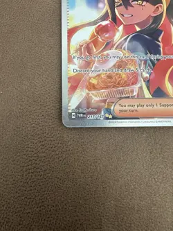 Carmine 217/167 SIR Twilight Masquerade Pokemon Trainer Holo NM and Pack Fresh - Image 4