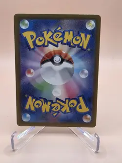 Pokemon TCG Gardevoir ex SSR 328/190 Shiny Treasure Japanese sv4a [US SELLER] - Image 2